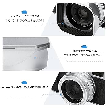 富士フイルム - FUJIFILM X100F　おまけつき　レンズキャップなし Amazon | FidgetGear FUJI Fujifilm X100 X100F X100S X100T X70